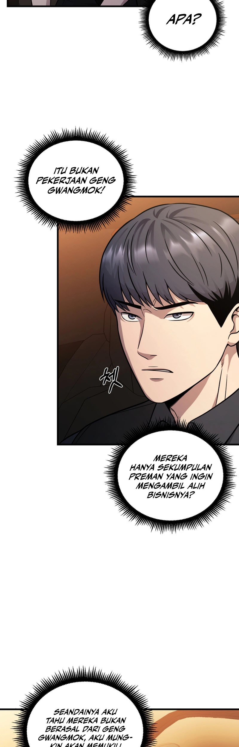 I’ll Be a Villain in This Life Chapter 23 Gambar 34