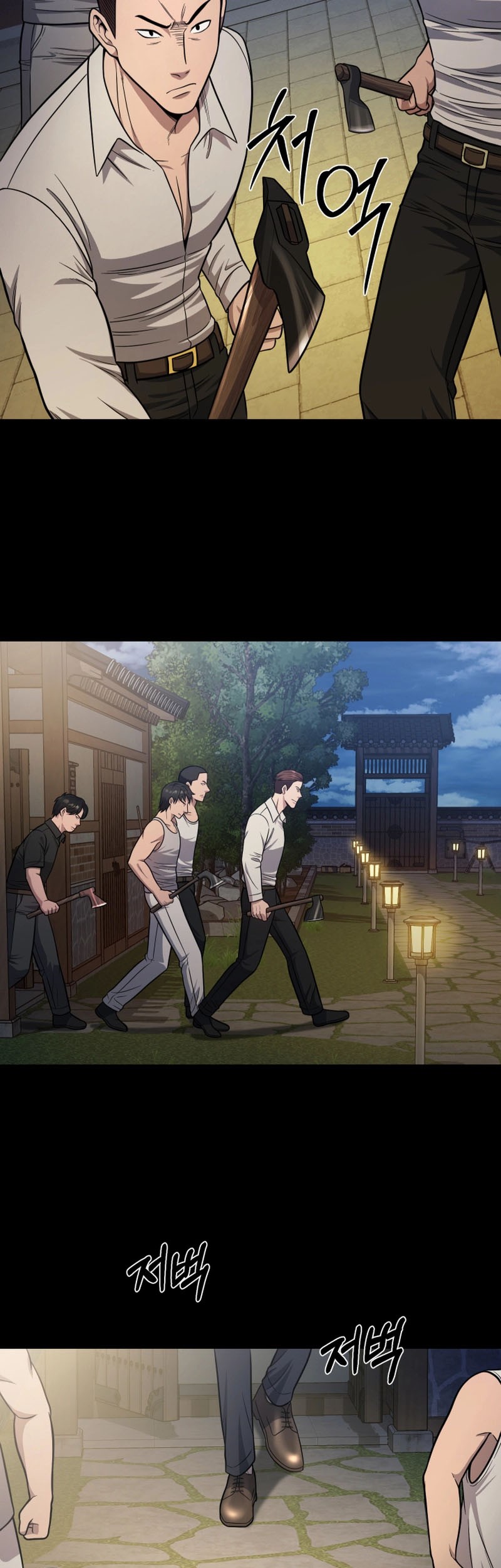 I’ll Be a Villain in This Life Chapter 23 Gambar 46