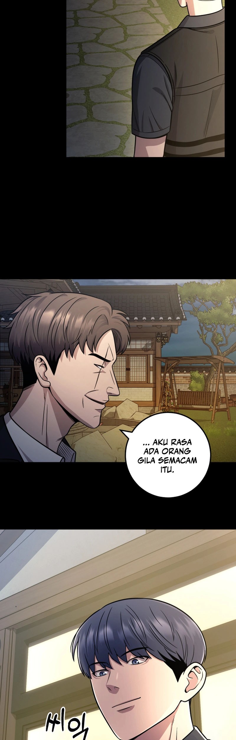 I’ll Be a Villain in This Life Chapter 23 Gambar 48