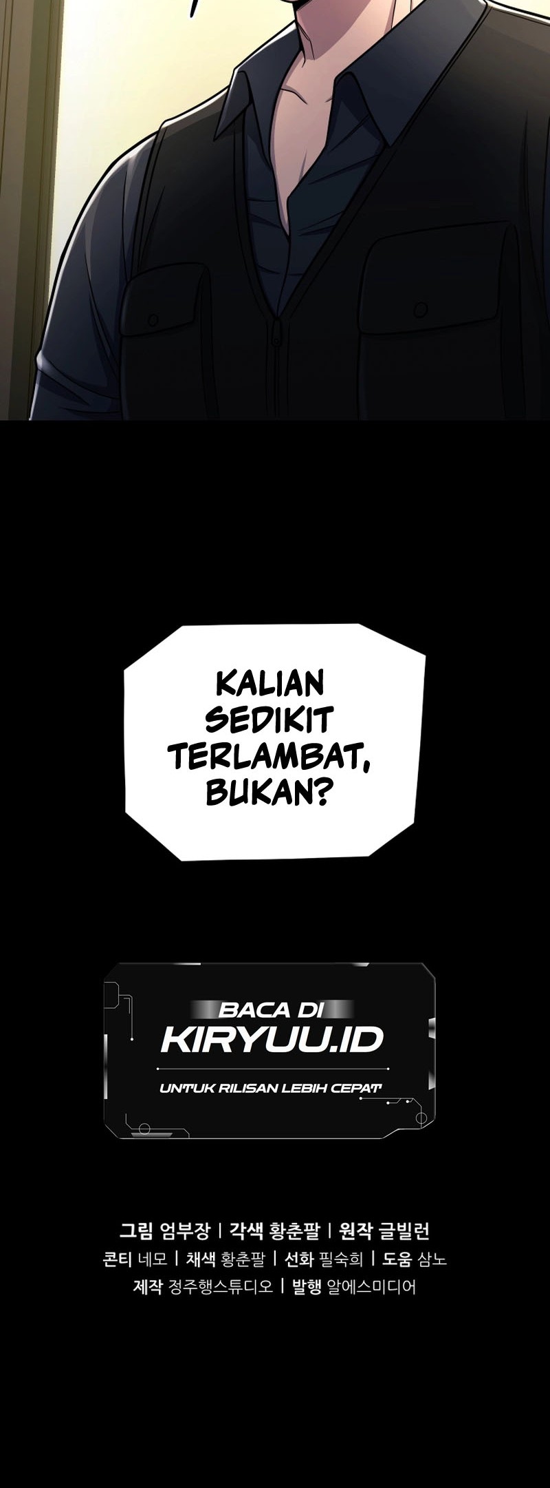 I’ll Be a Villain in This Life Chapter 23 Gambar 49
