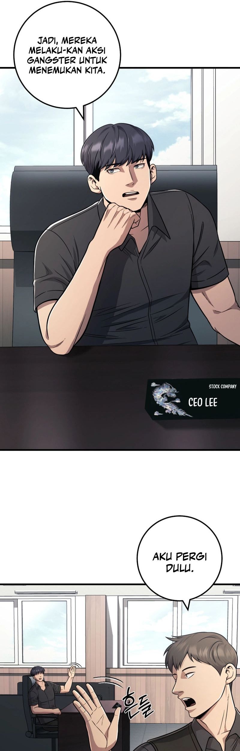 I’ll Be a Villain in This Life Chapter 22 Gambar 49