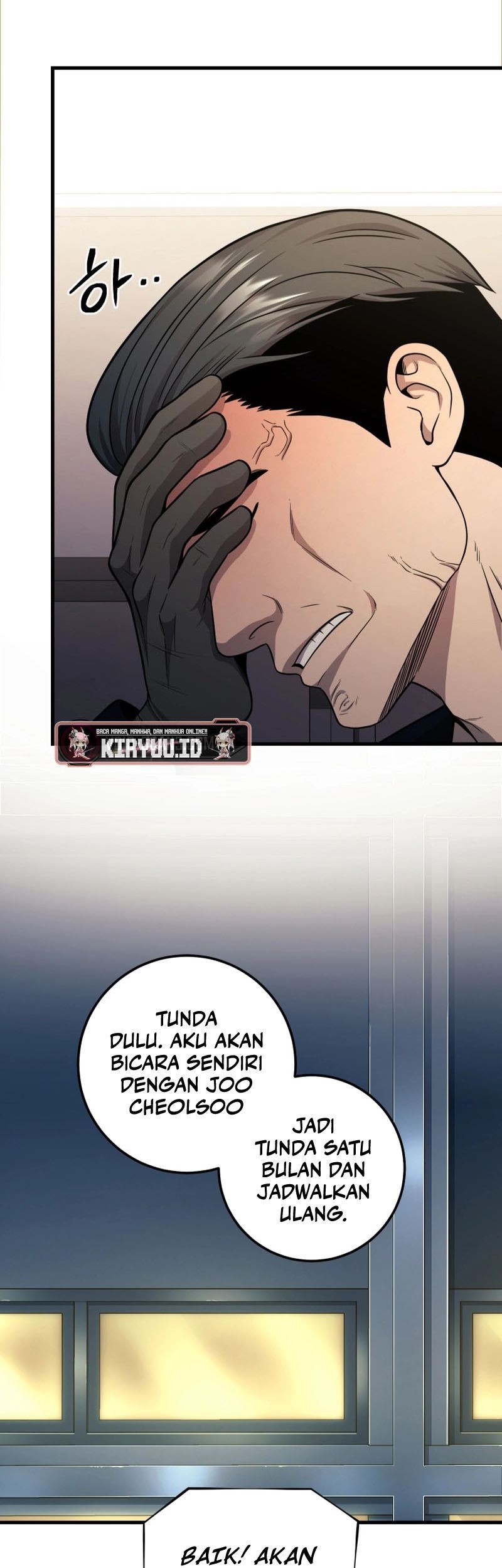 I’ll Be a Villain in This Life Chapter 22 Gambar 36