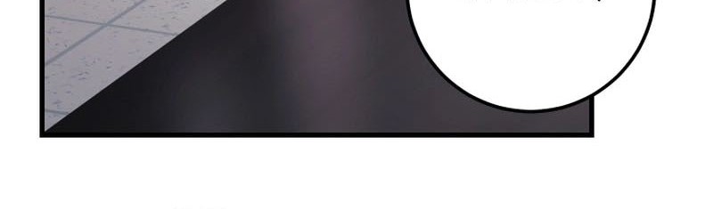 I’ll Be a Villain in This Life Chapter 22 Gambar 48