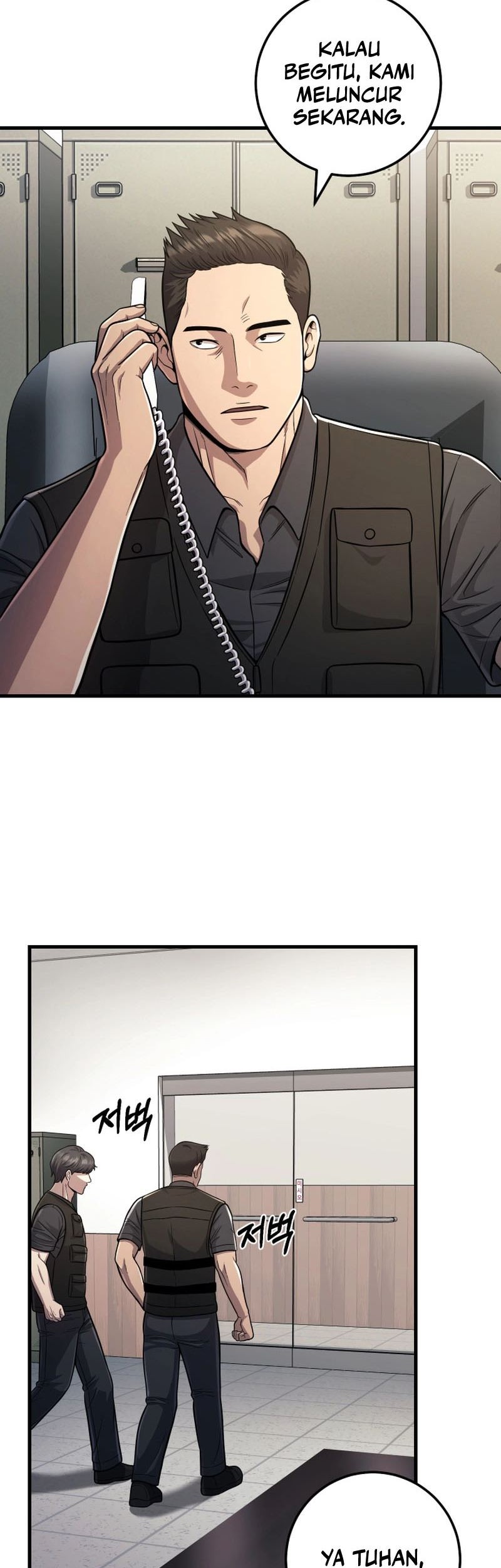 I’ll Be a Villain in This Life Chapter 22 Gambar 47