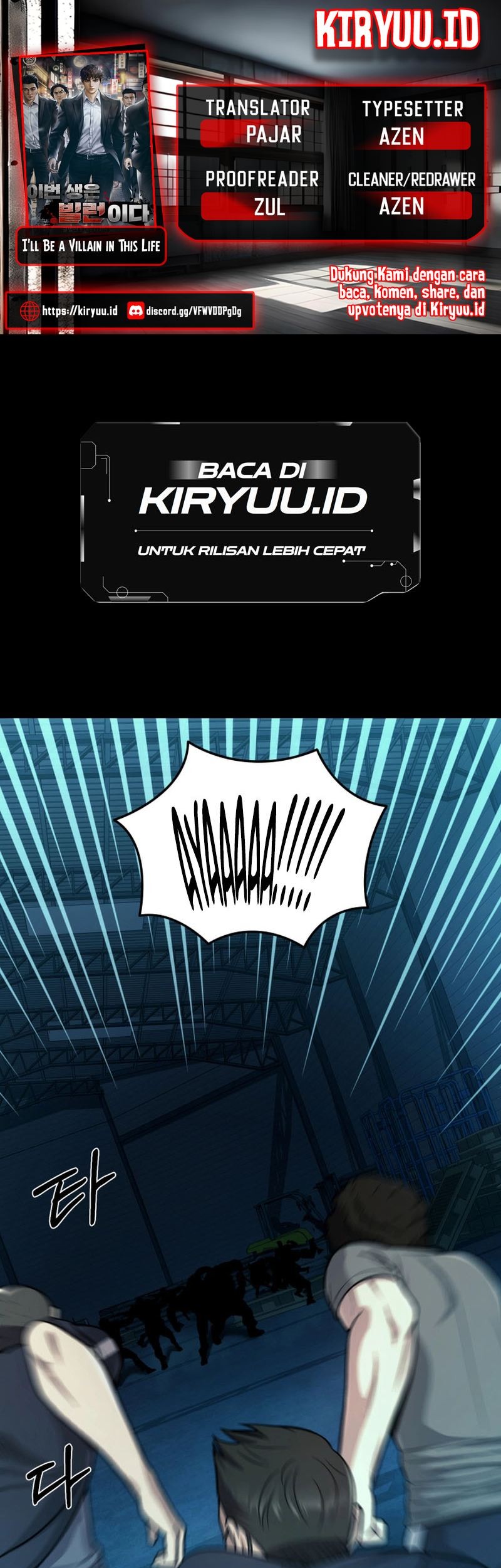 Komik I’ll Be a Villain in This Life Chapter 22 gambar nomor 1