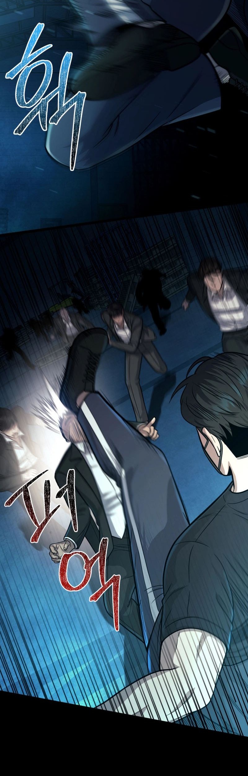 I’ll Be a Villain in This Life Chapter 22 Gambar 3