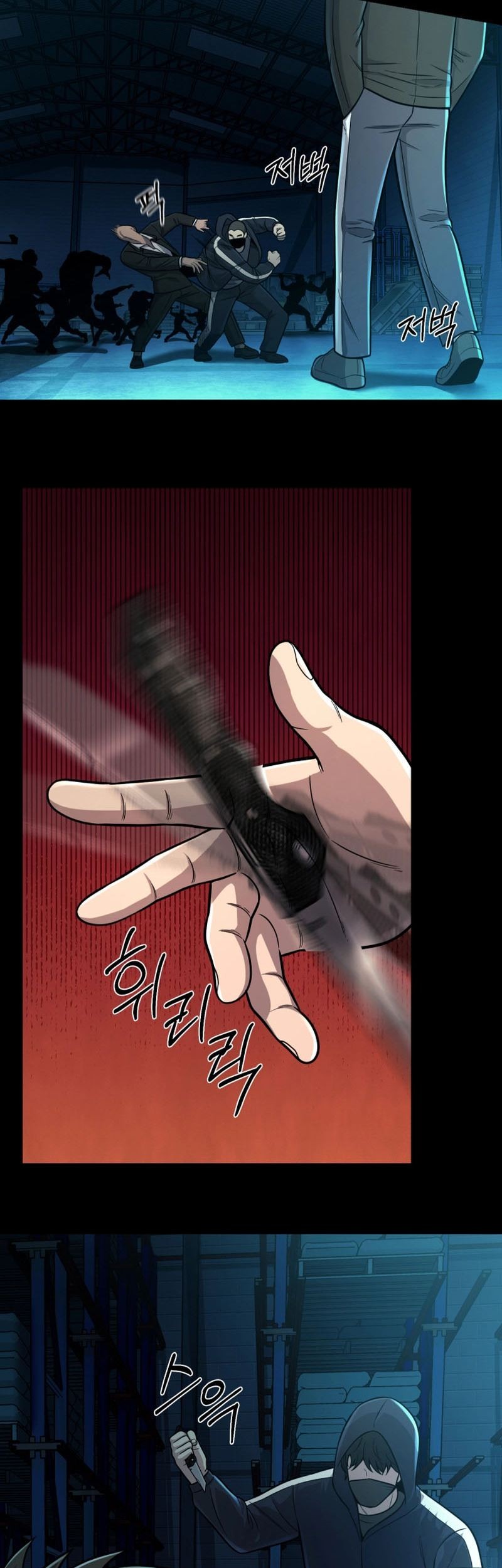 I’ll Be a Villain in This Life Chapter 22 Gambar 5