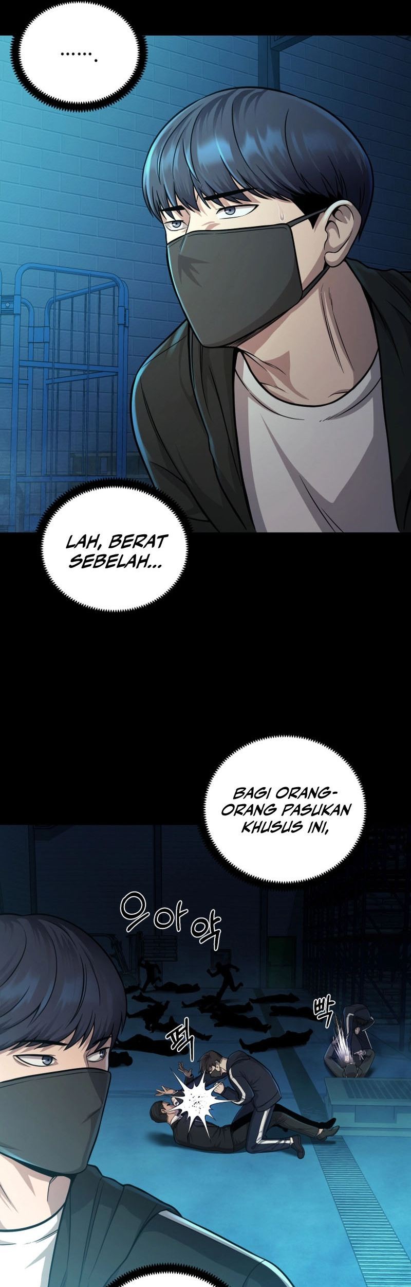 I’ll Be a Villain in This Life Chapter 22 Gambar 12