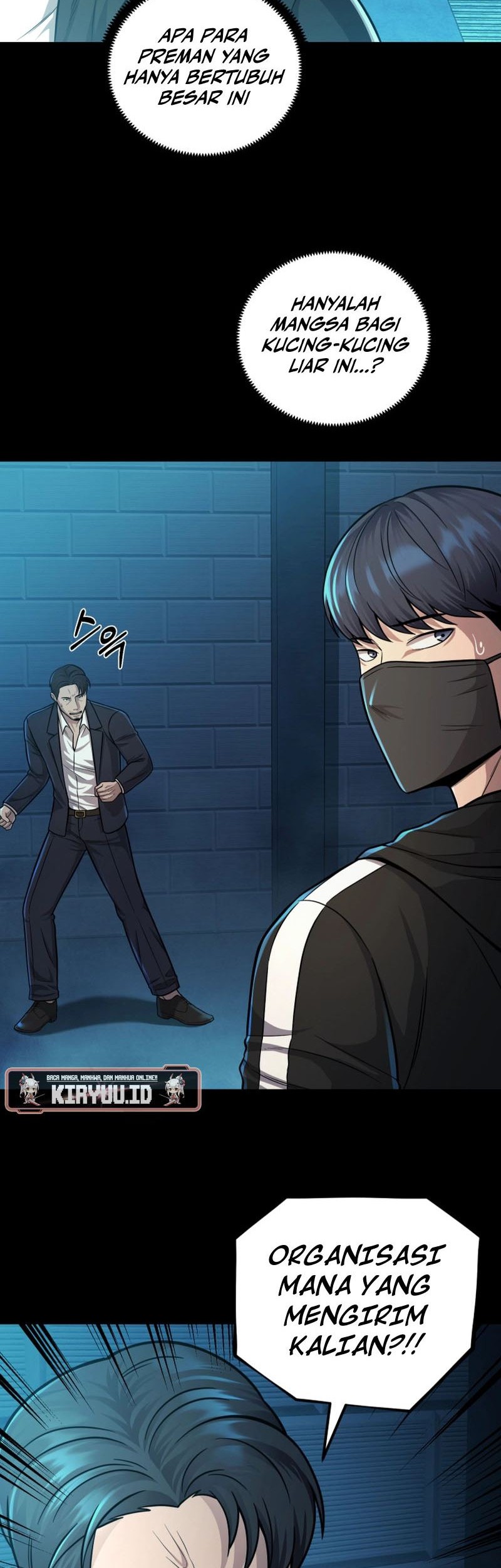 I’ll Be a Villain in This Life Chapter 22 Gambar 13