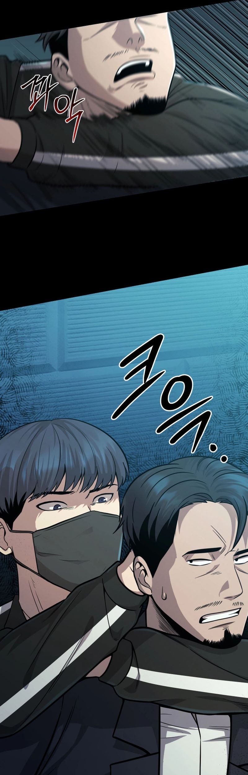 I’ll Be a Villain in This Life Chapter 22 Gambar 20