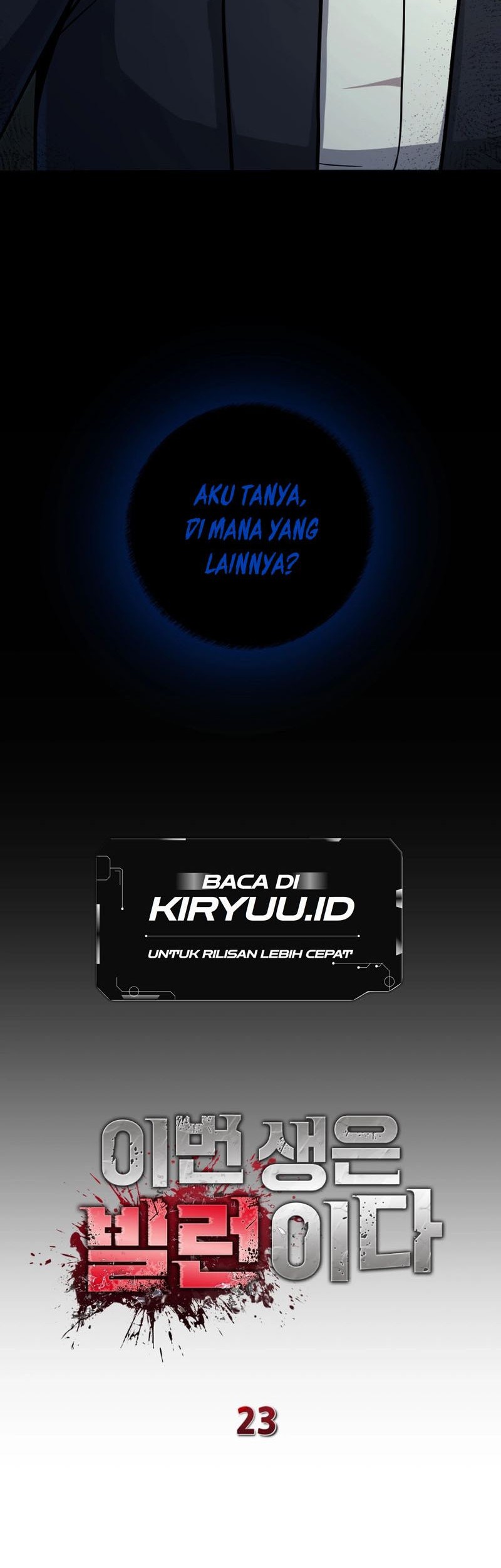 I’ll Be a Villain in This Life Chapter 22 Gambar 21
