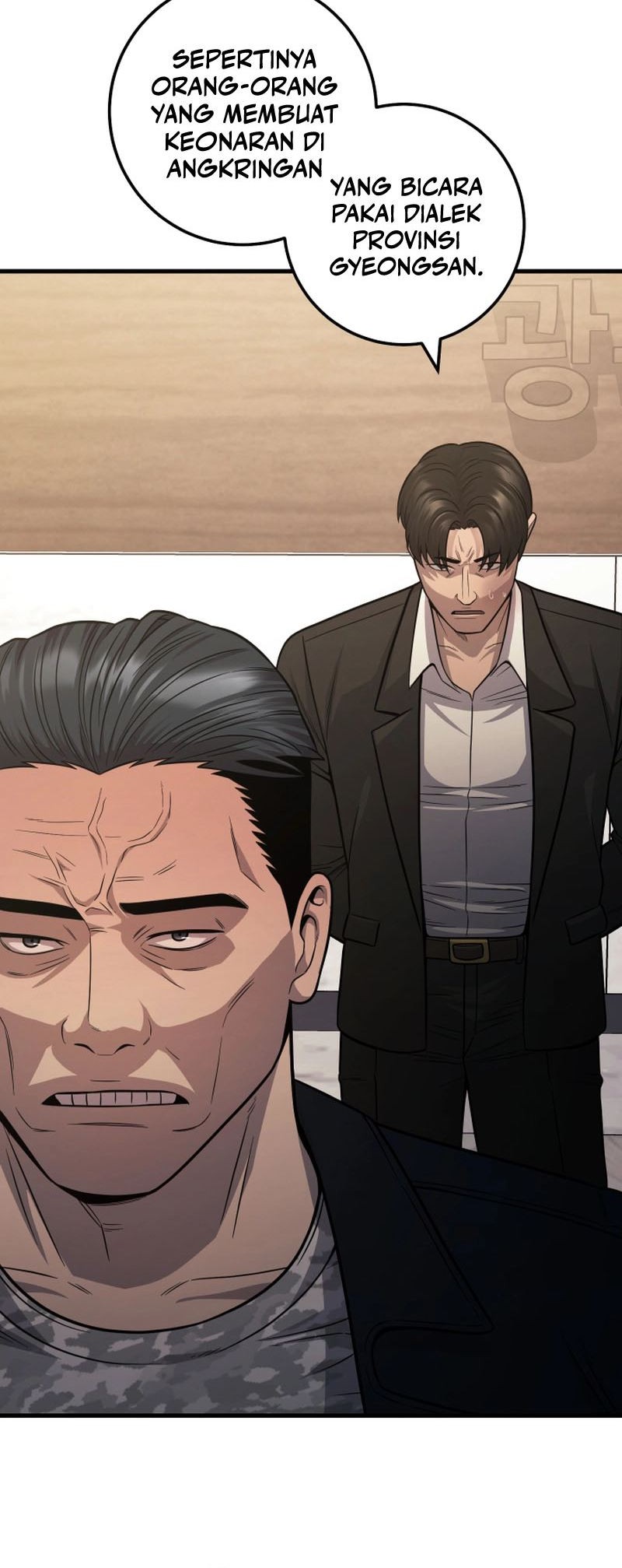 I’ll Be a Villain in This Life Chapter 22 Gambar 33