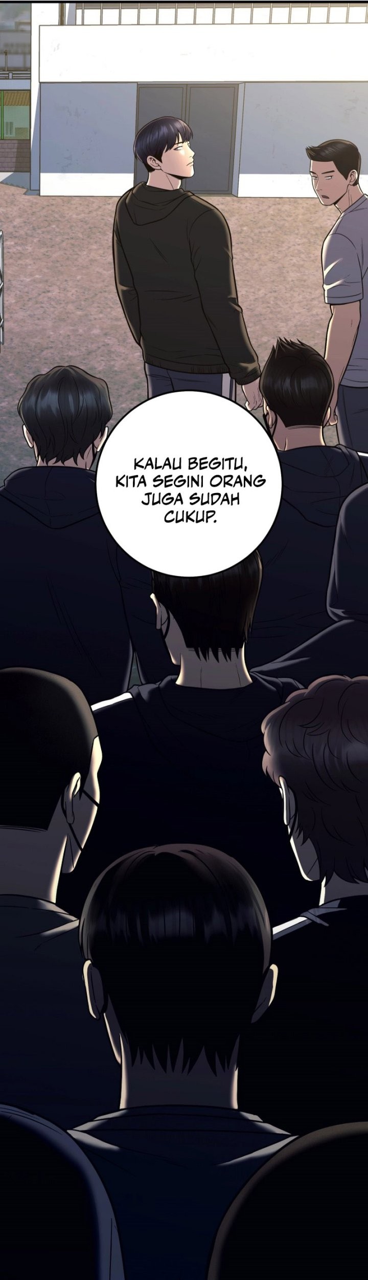I’ll Be a Villain in This Life Chapter 21 Gambar 45