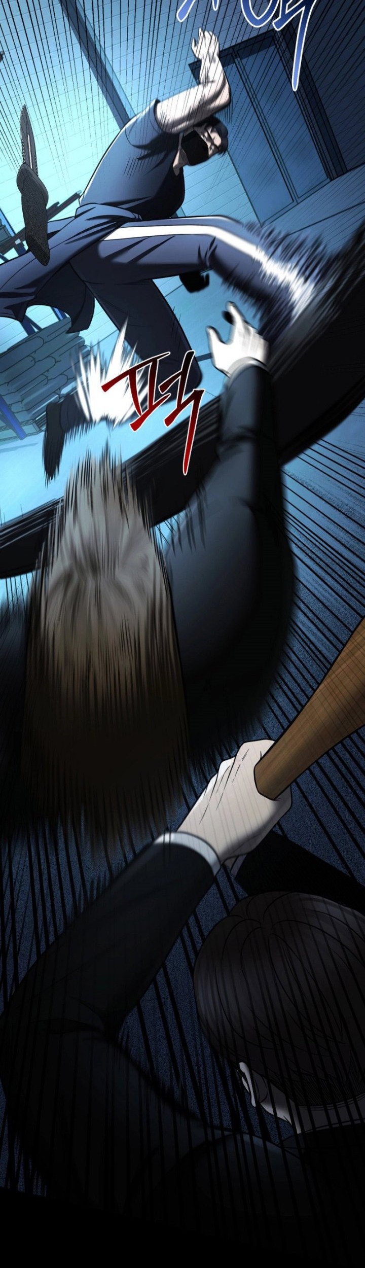 I’ll Be a Villain in This Life Chapter 21 Gambar 53