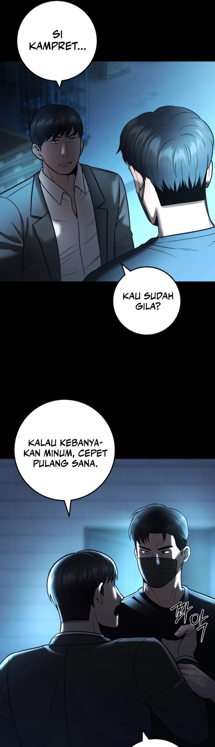 I’ll Be a Villain in This Life Chapter 21 Gambar 50