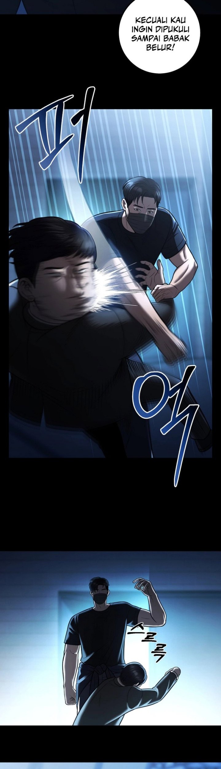 I’ll Be a Villain in This Life Chapter 21 Gambar 51