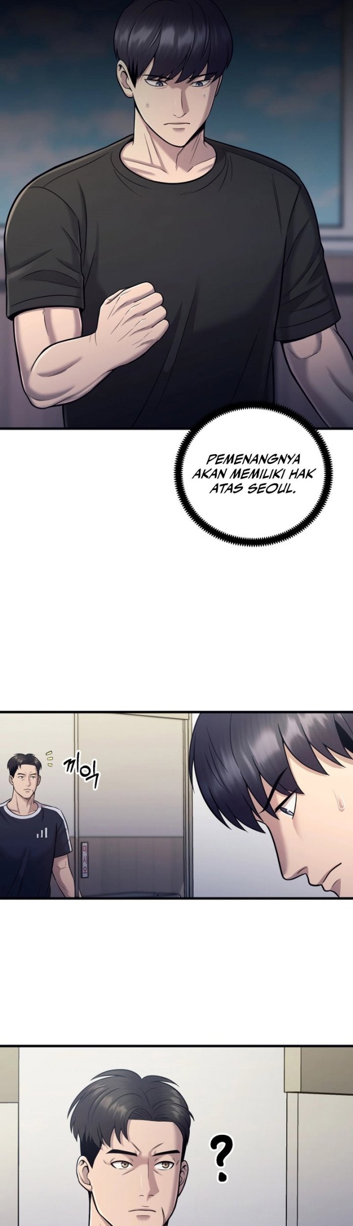 I’ll Be a Villain in This Life Chapter 21 Gambar 12