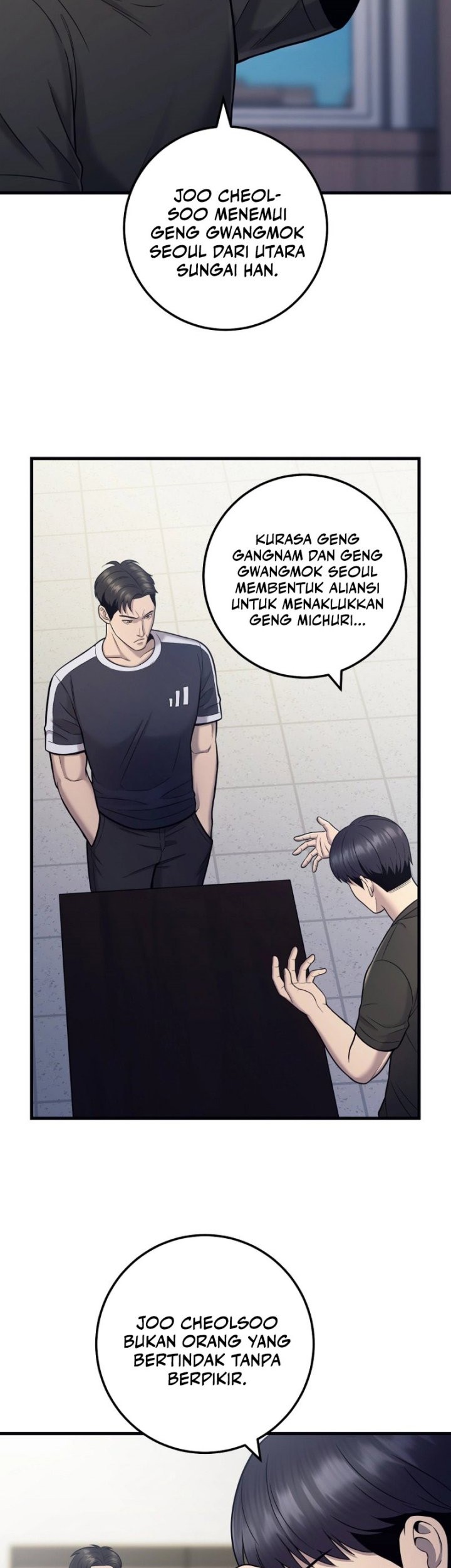 I’ll Be a Villain in This Life Chapter 21 Gambar 14