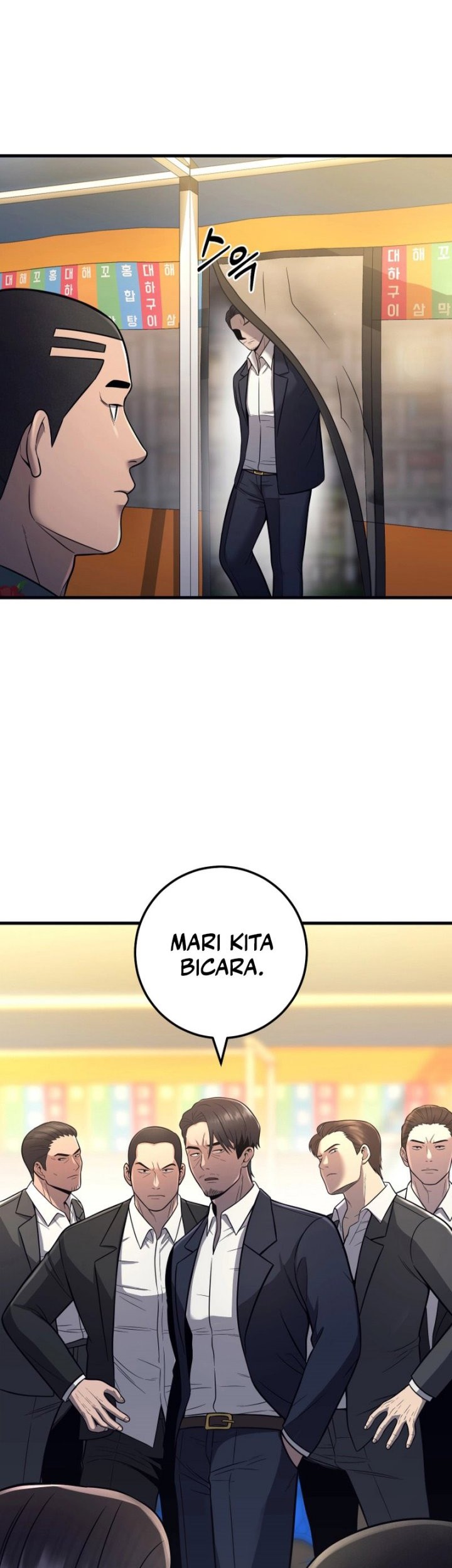 I’ll Be a Villain in This Life Chapter 21 Gambar 33