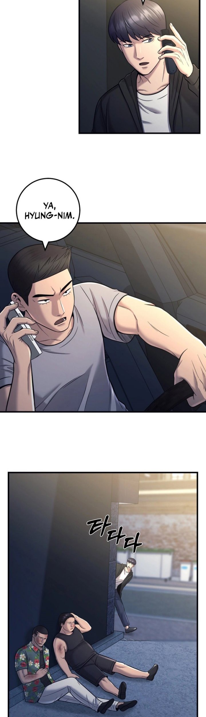 I’ll Be a Villain in This Life Chapter 21 Gambar 38