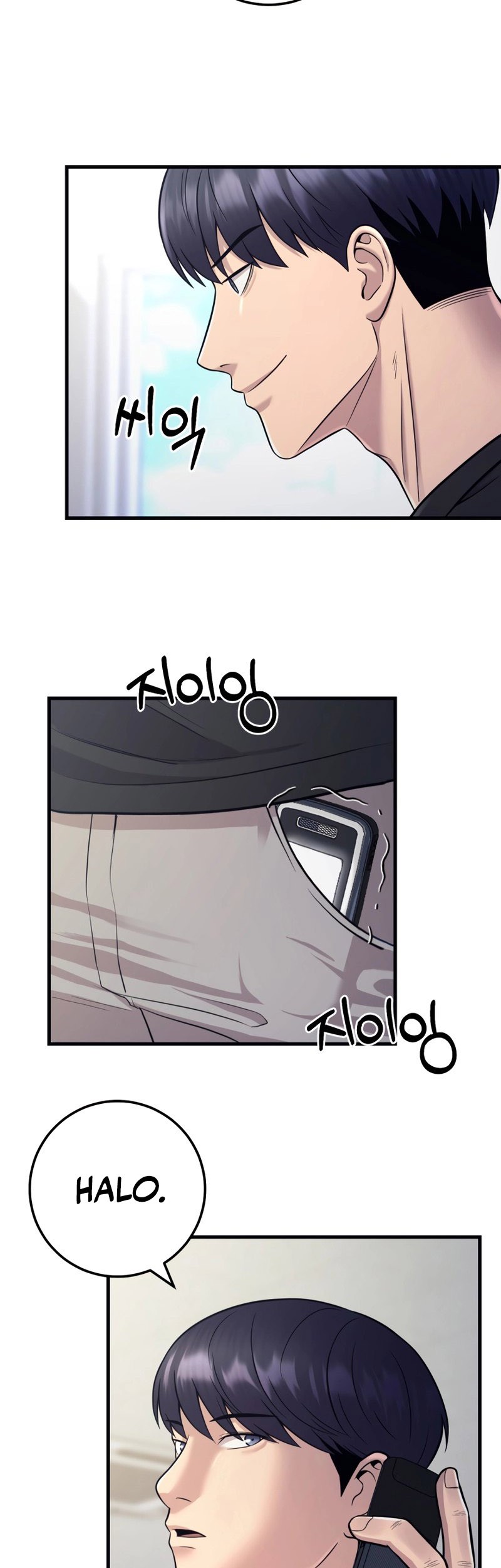 I’ll Be a Villain in This Life Chapter 20 Gambar 52