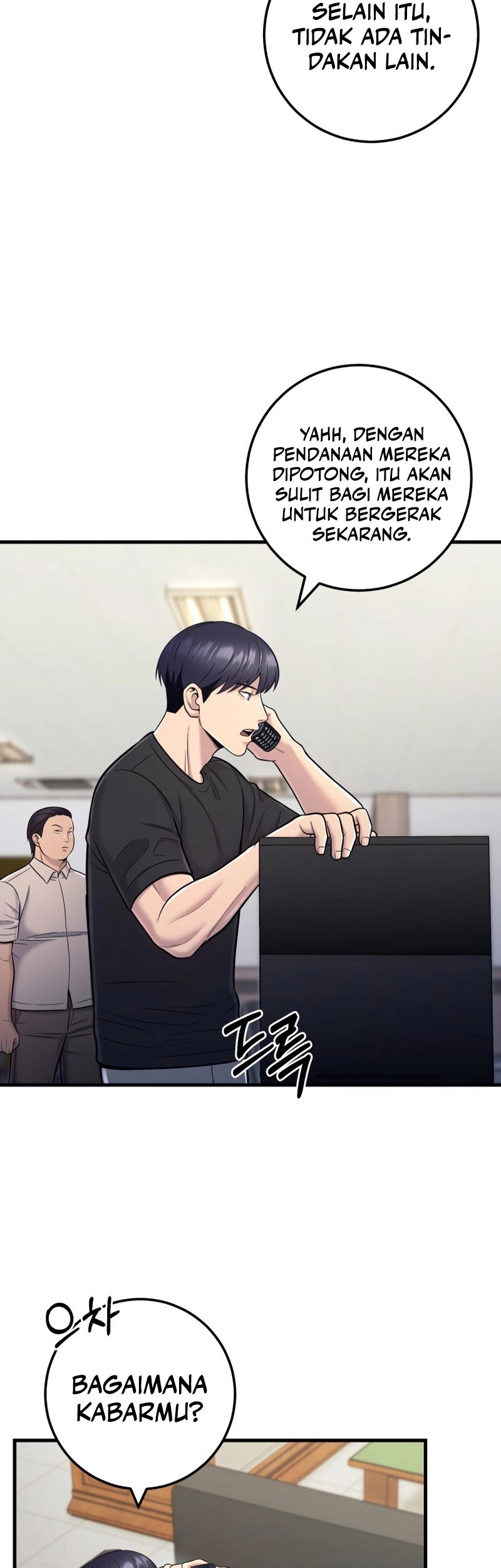 I’ll Be a Villain in This Life Chapter 20 Gambar 55