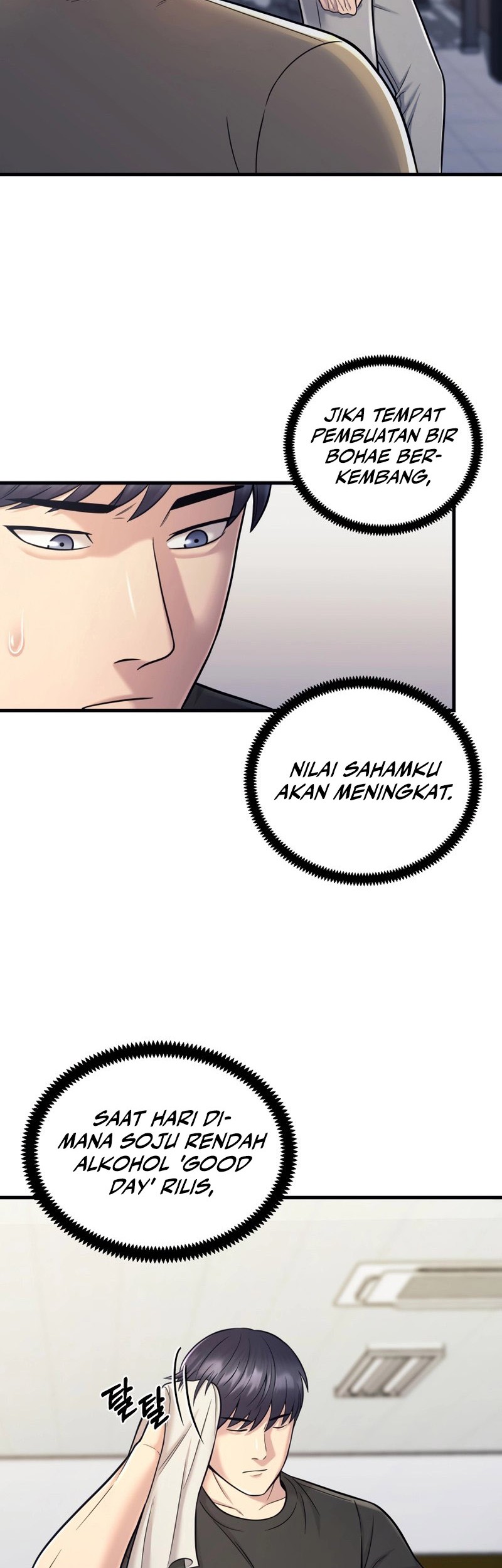 I’ll Be a Villain in This Life Chapter 20 Gambar 39