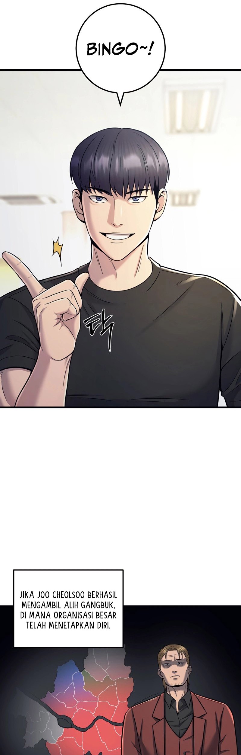 I’ll Be a Villain in This Life Chapter 20 Gambar 47