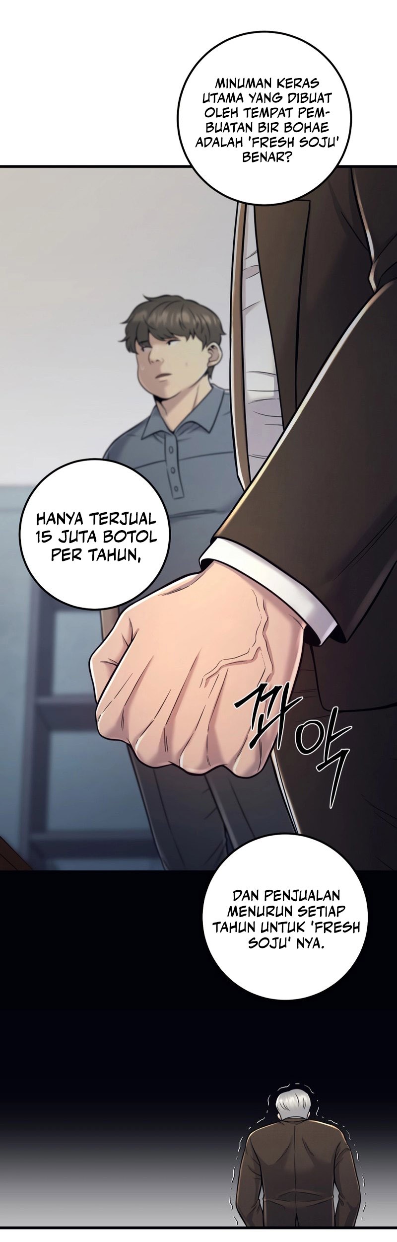 I’ll Be a Villain in This Life Chapter 20 Gambar 26