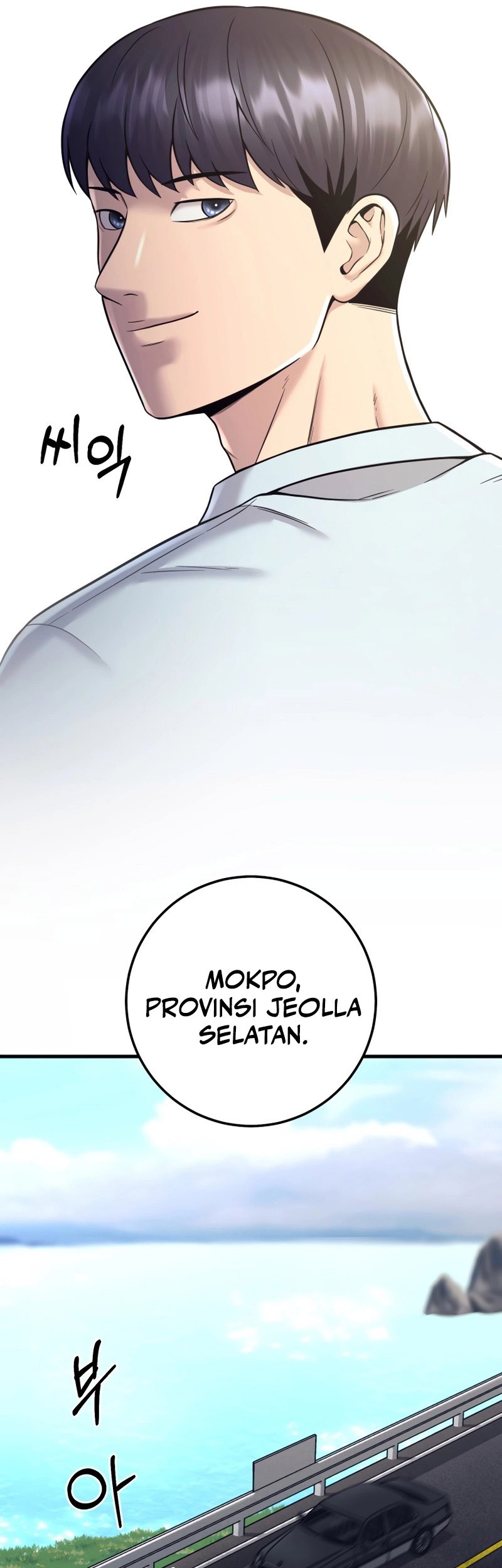 I’ll Be a Villain in This Life Chapter 19 Gambar 54