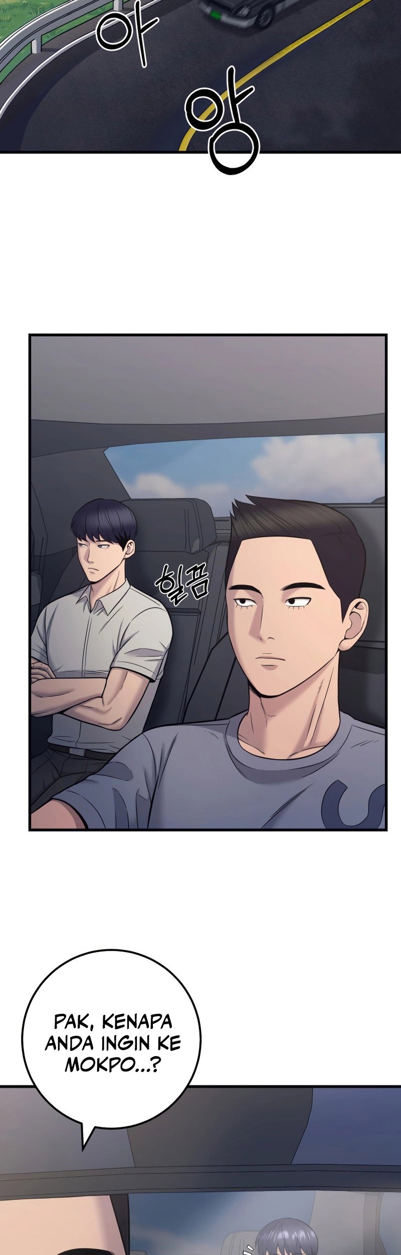 I’ll Be a Villain in This Life Chapter 19 Gambar 55