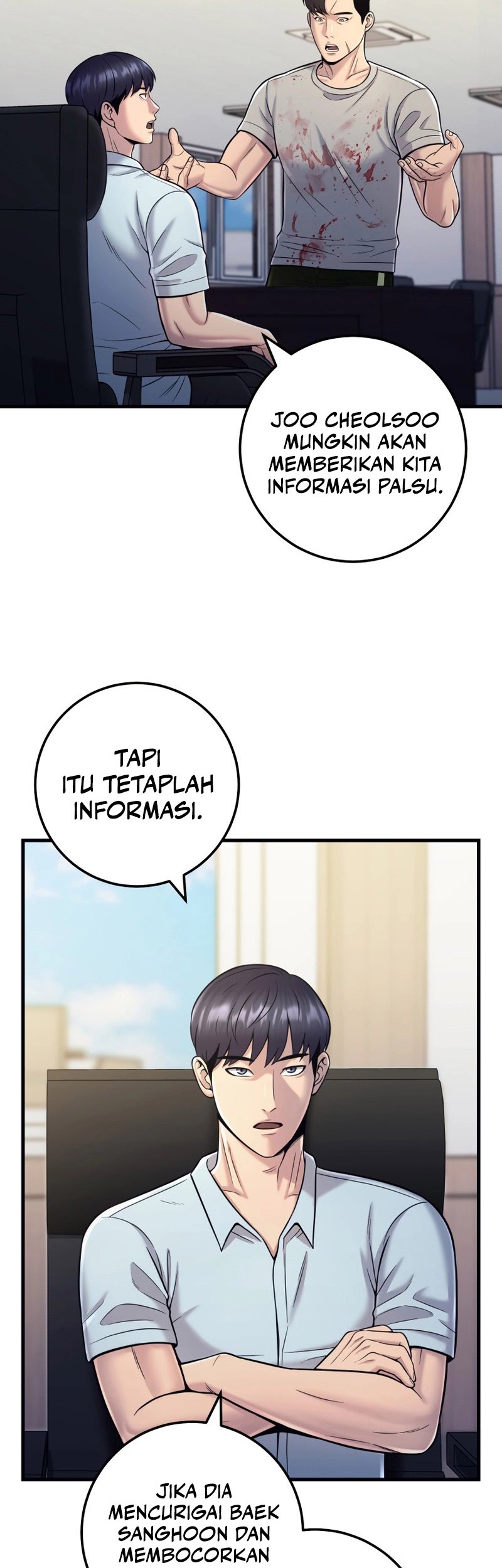 I’ll Be a Villain in This Life Chapter 19 Gambar 43