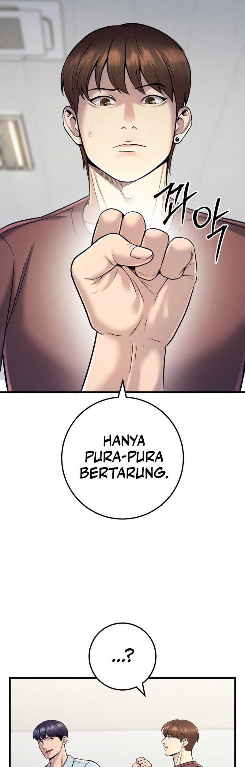 I’ll Be a Villain in This Life Chapter 19 Gambar 3