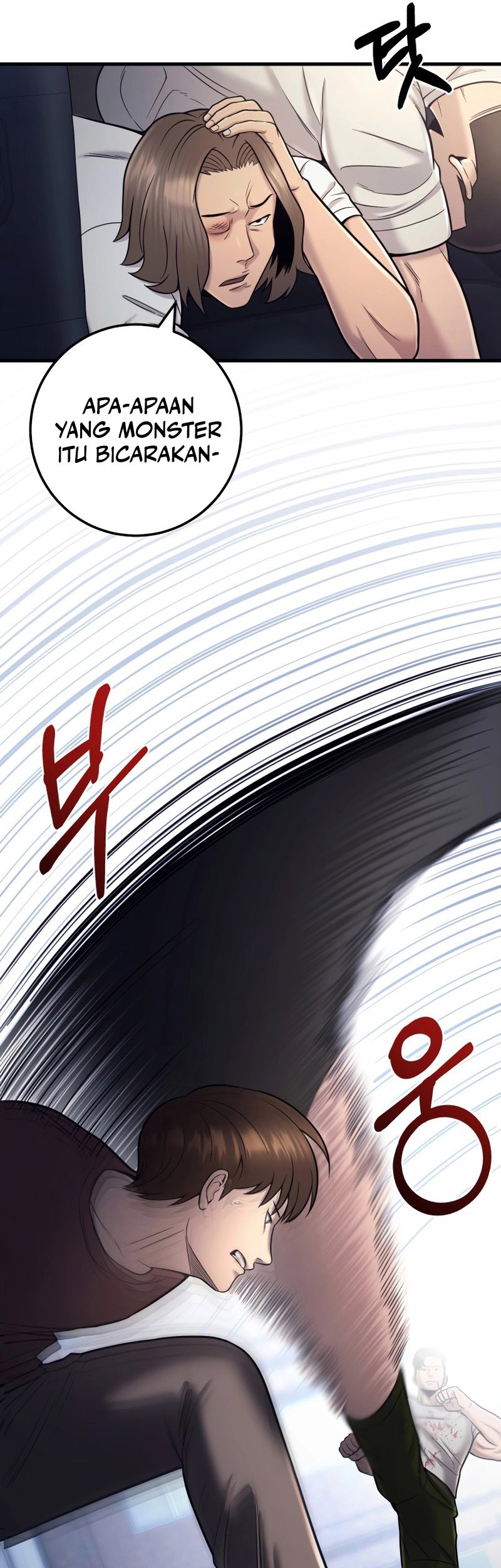 I’ll Be a Villain in This Life Chapter 19 Gambar 10