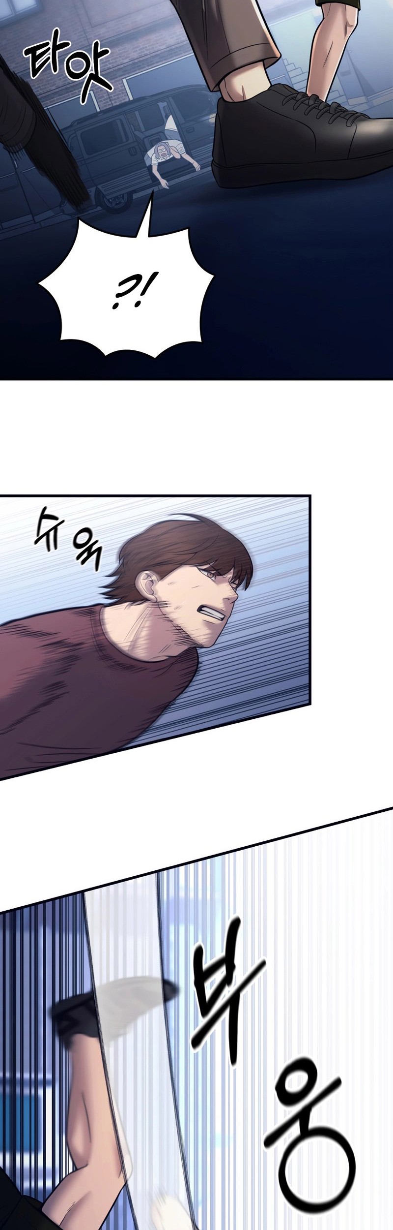 I’ll Be a Villain in This Life Chapter 19 Gambar 11