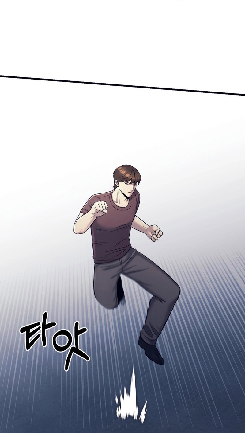 I’ll Be a Villain in This Life Chapter 19 Gambar 13