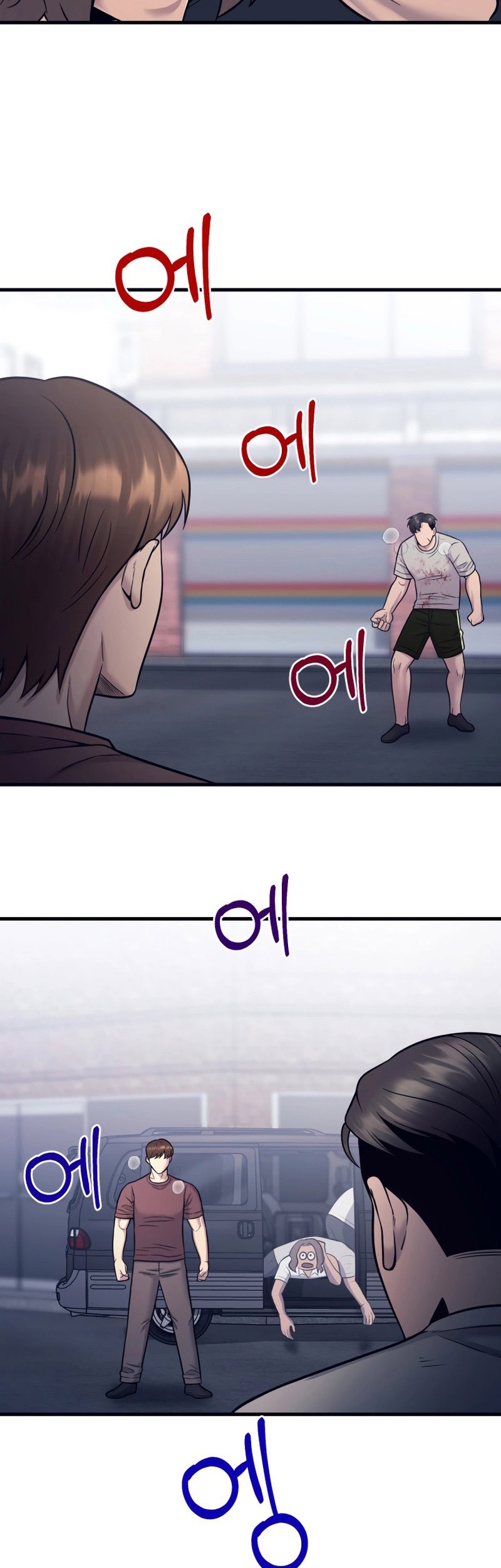 I’ll Be a Villain in This Life Chapter 19 Gambar 15