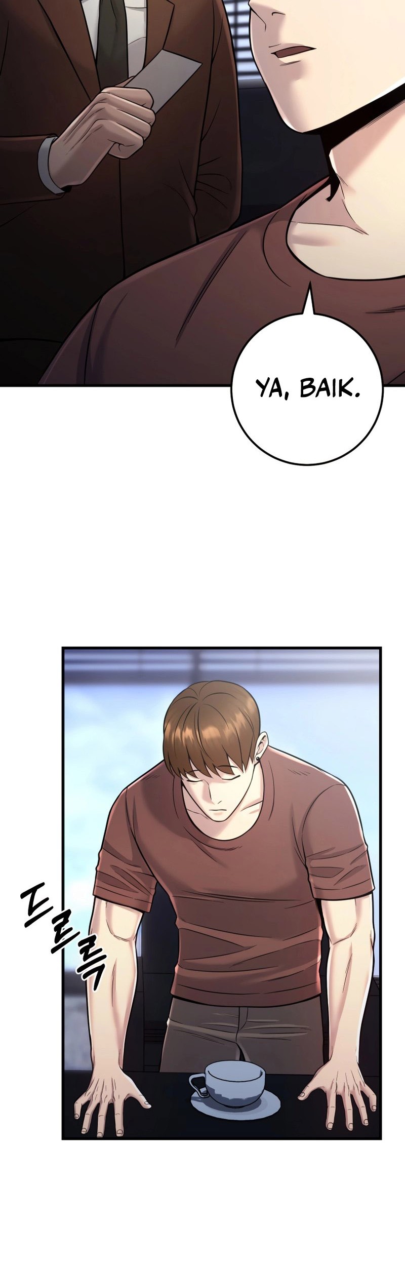 I’ll Be a Villain in This Life Chapter 19 Gambar 31