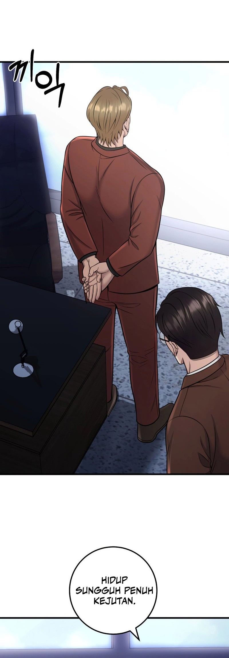 I’ll Be a Villain in This Life Chapter 19 Gambar 33