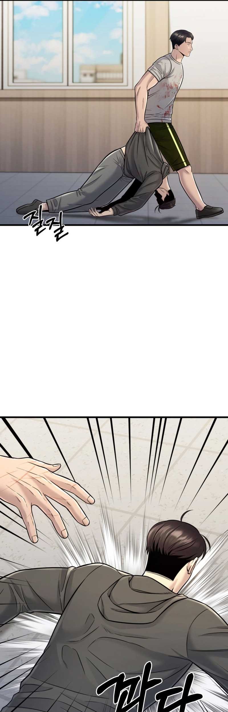 I’ll Be a Villain in This Life Chapter 18 Gambar 9