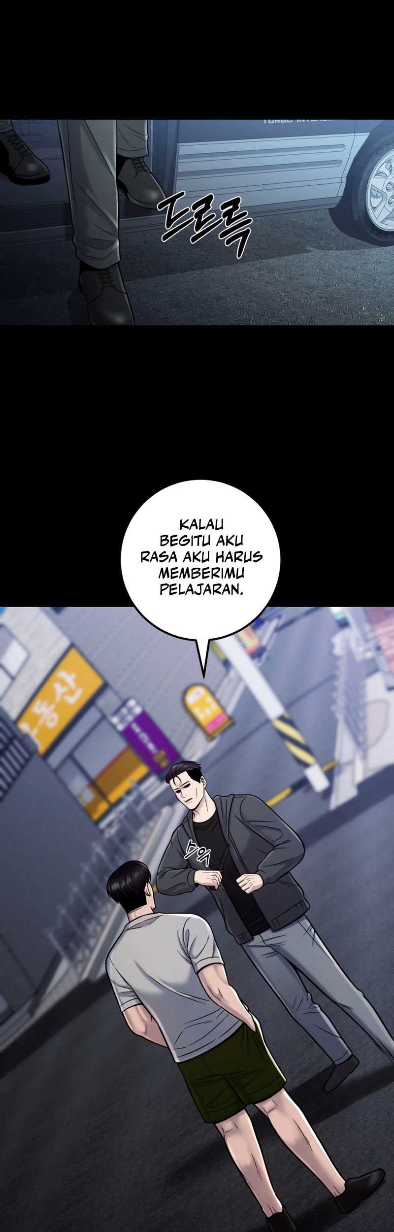 I’ll Be a Villain in This Life Chapter 18 Gambar 18