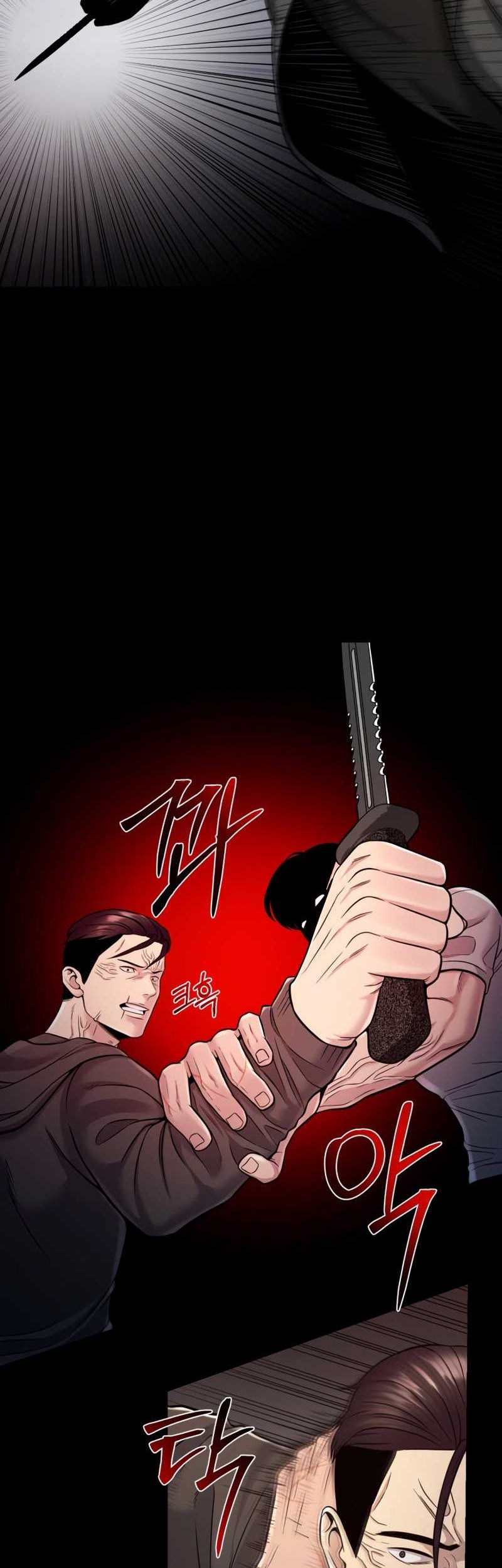 I’ll Be a Villain in This Life Chapter 18 Gambar 22