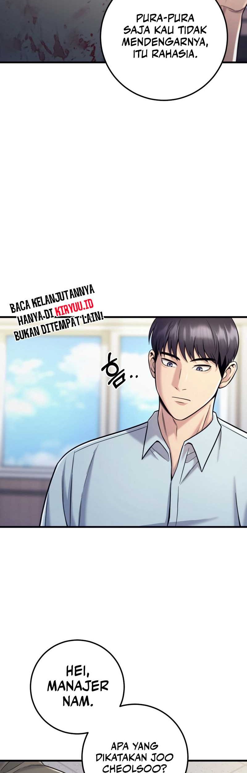 I’ll Be a Villain in This Life Chapter 18 Gambar 34