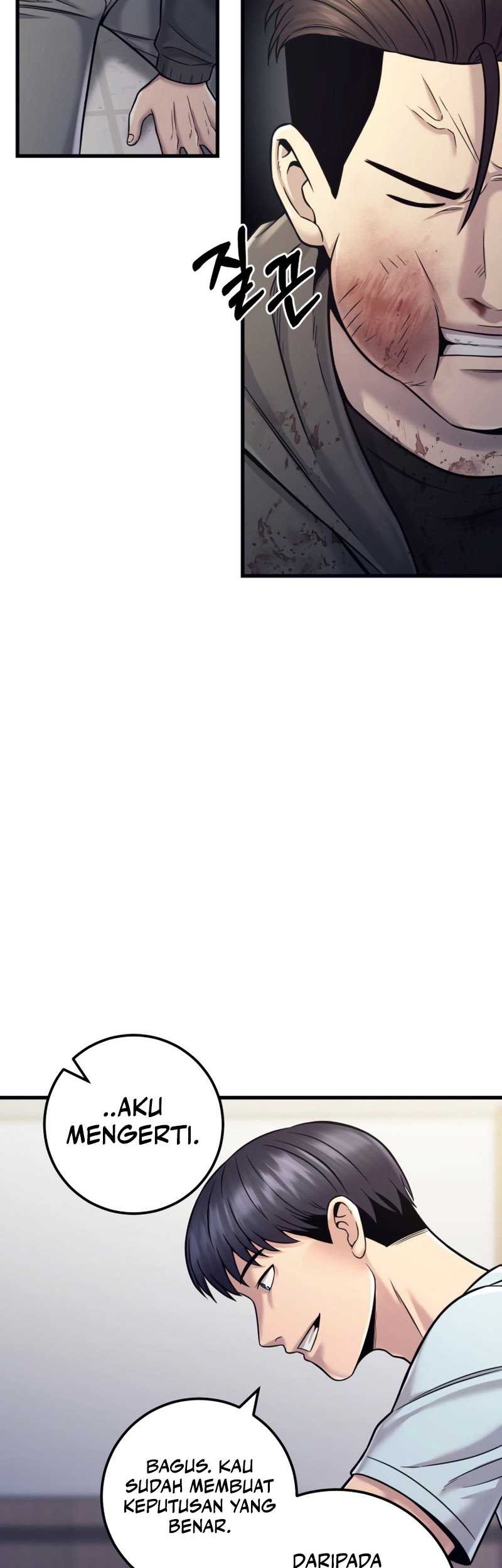 I’ll Be a Villain in This Life Chapter 18 Gambar 42
