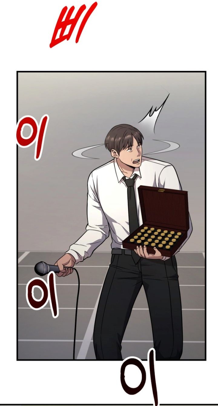 I’ll Be a Villain in This Life Chapter 25 Gambar 53