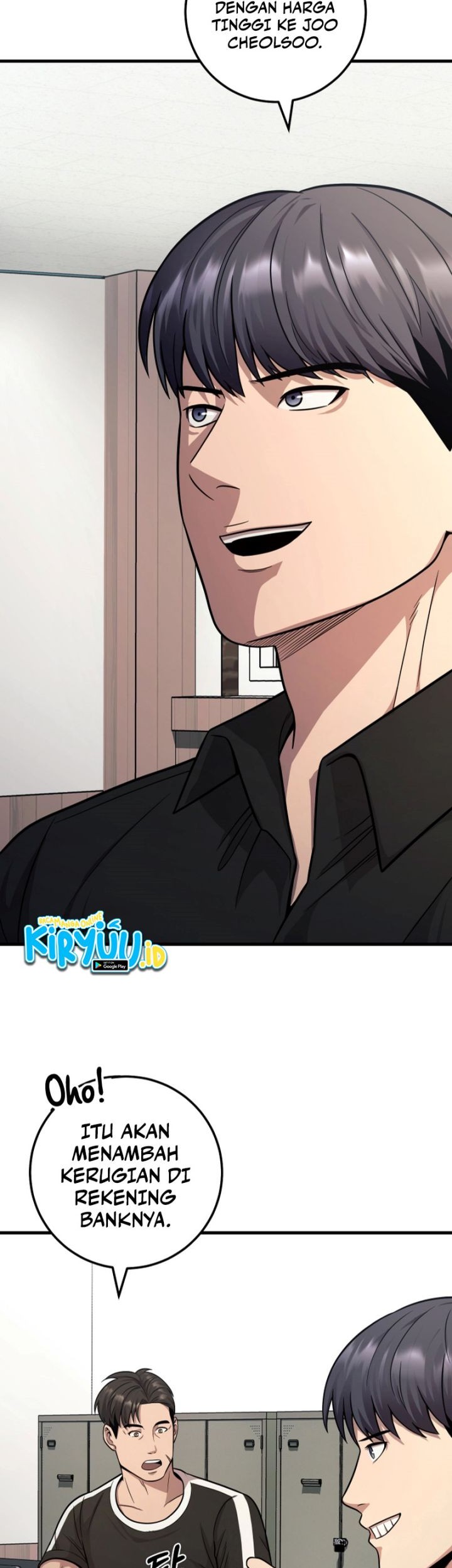 I’ll Be a Villain in This Life Chapter 25 Gambar 40