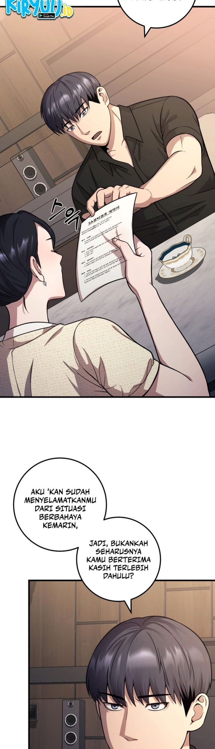 I’ll Be a Villain in This Life Chapter 25 Gambar 7