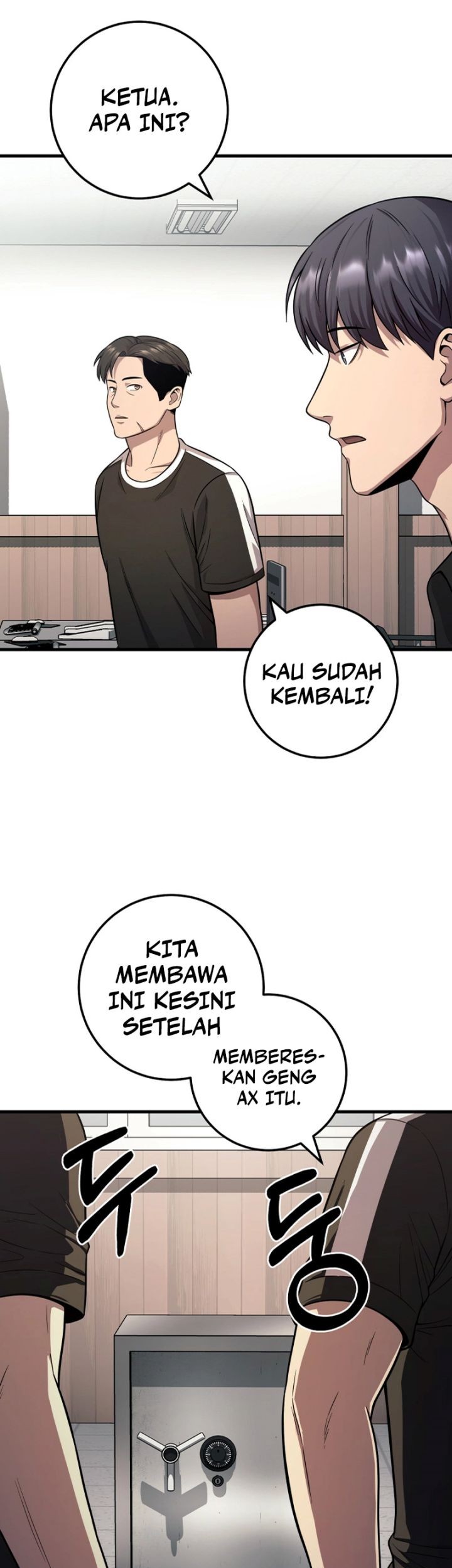 I’ll Be a Villain in This Life Chapter 25 Gambar 22