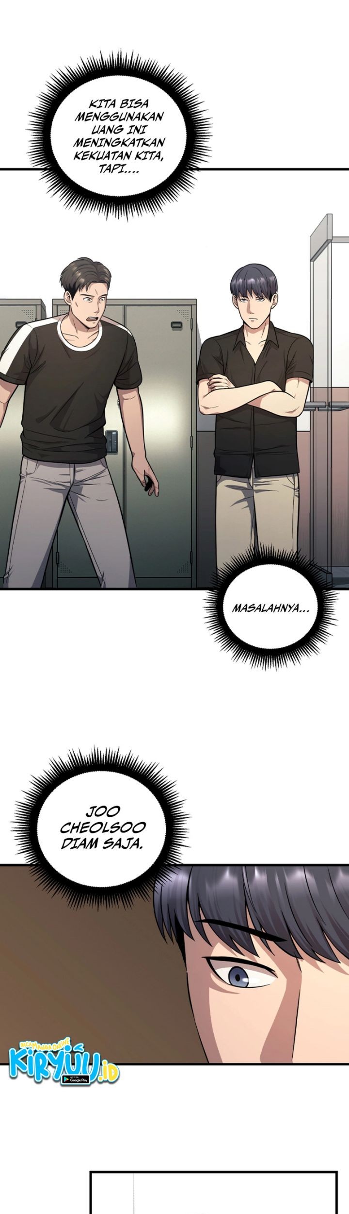 I’ll Be a Villain in This Life Chapter 25 Gambar 30