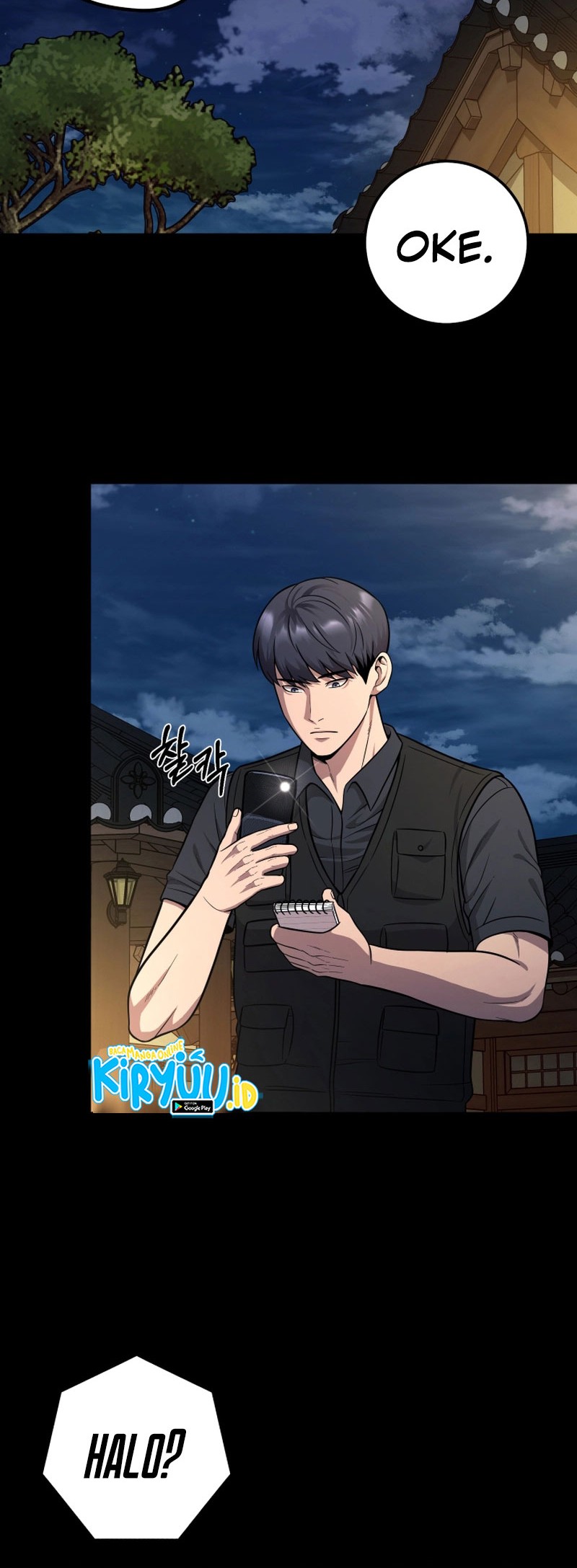 I’ll Be a Villain in This Life Chapter 24 Gambar 41